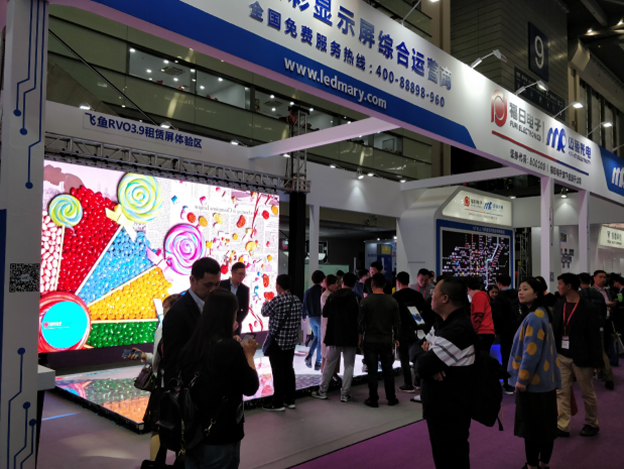 KS体育光电深圳LED展