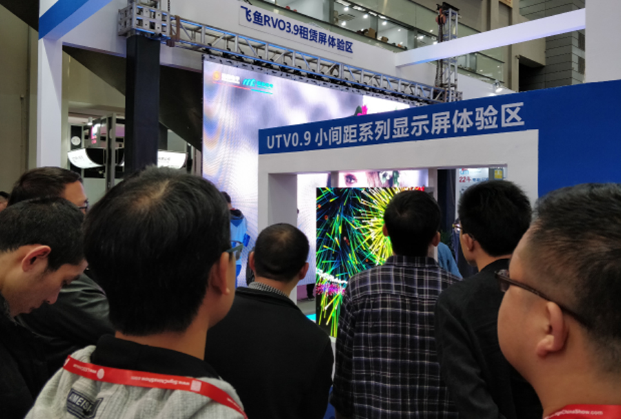 KS体育光电深圳LED展